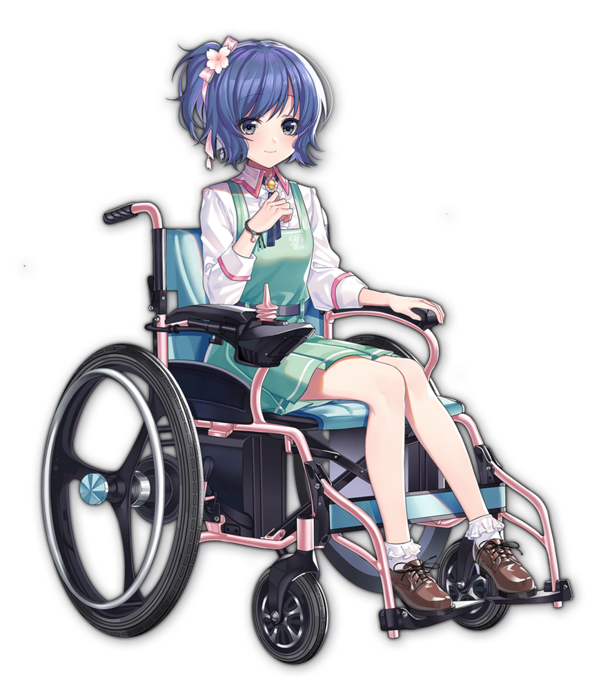 Reina Nanami