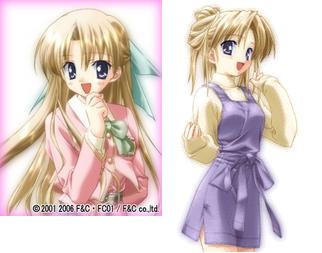 Ren Sakurazuka