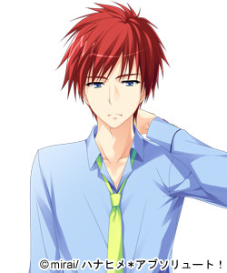 Renjuurou Inose