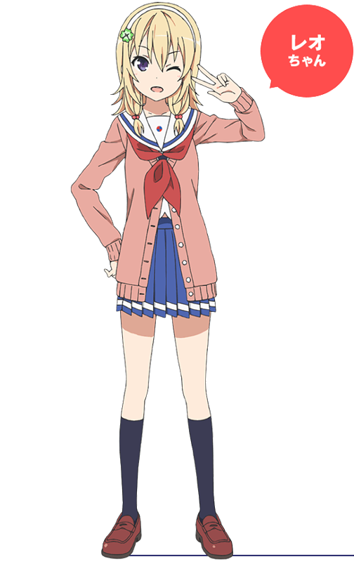 Reo Wakasa