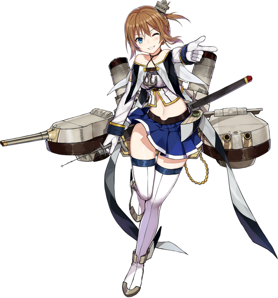 Repulse