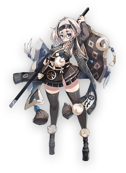 Rie Natsume