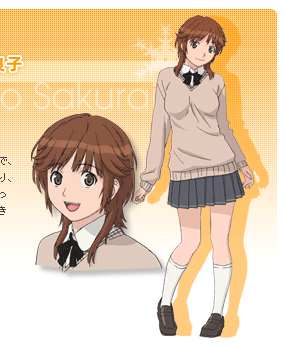 Rihoko Sakurai