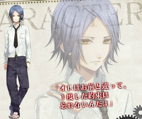 Riichirou Kanou