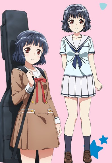 Rimi Ushigome