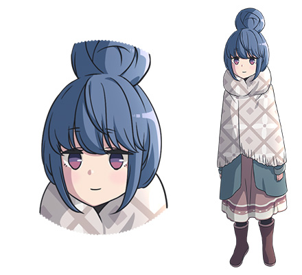 Rin Shima