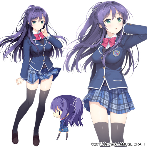 Rinka Shijou