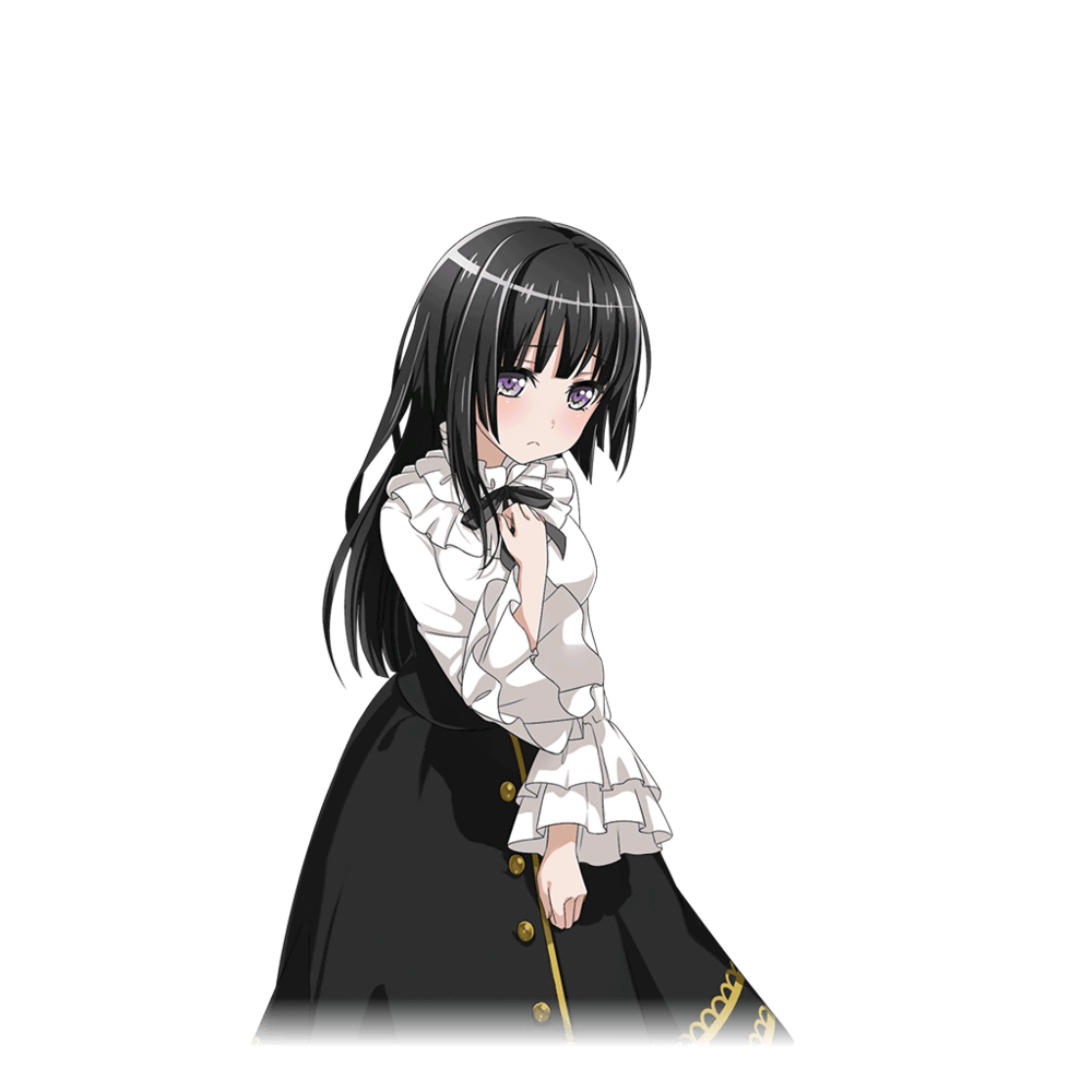 Rinko Shirokane