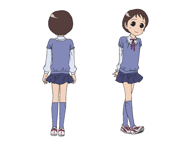Rinne Susuki