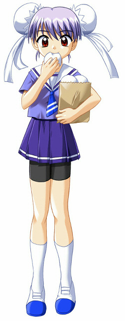Rinrin Rin