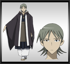 Rinsen Shirae