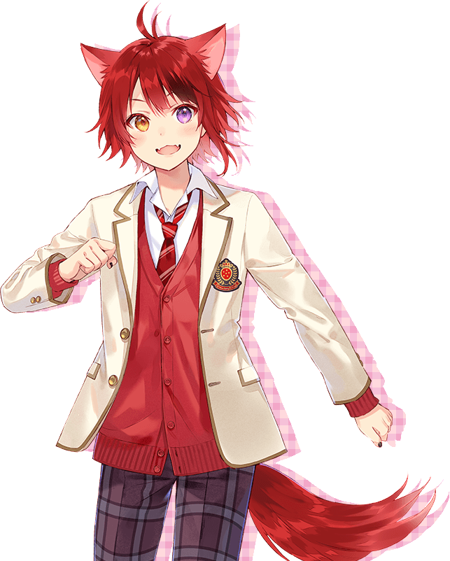 Rinu