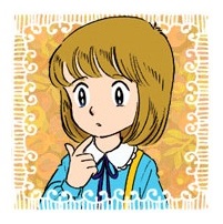 Rinze Etou
