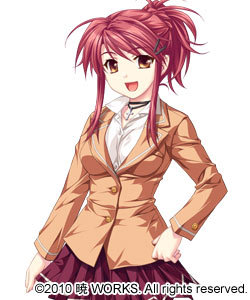 Rui Minamoto