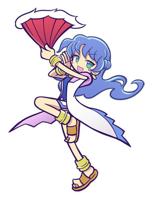 Rulue
