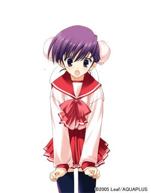 Ruri Himeyuri