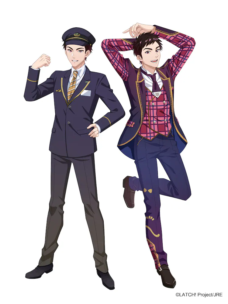 Ryo Tonari