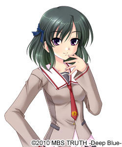 Ryouko Gunji