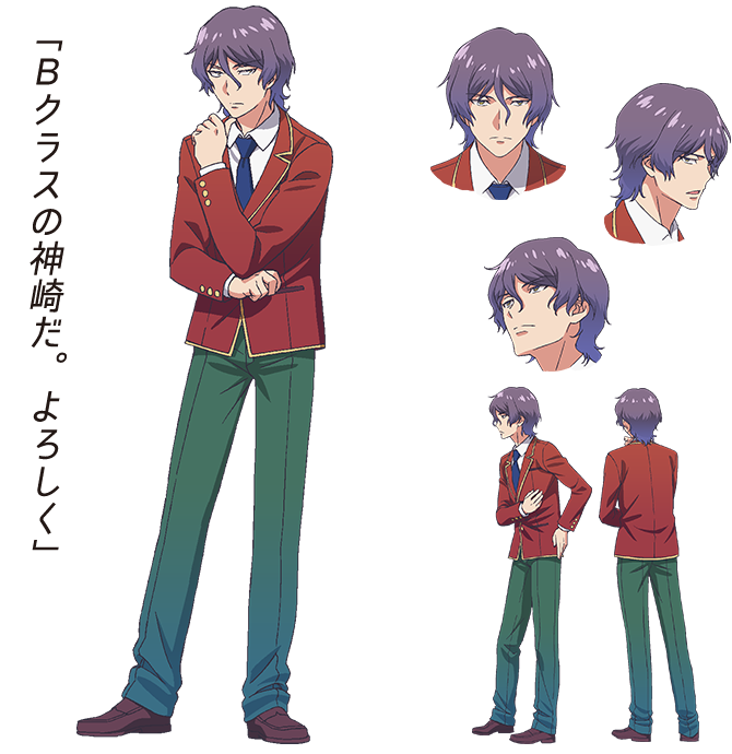 Ryuji Kanzaki