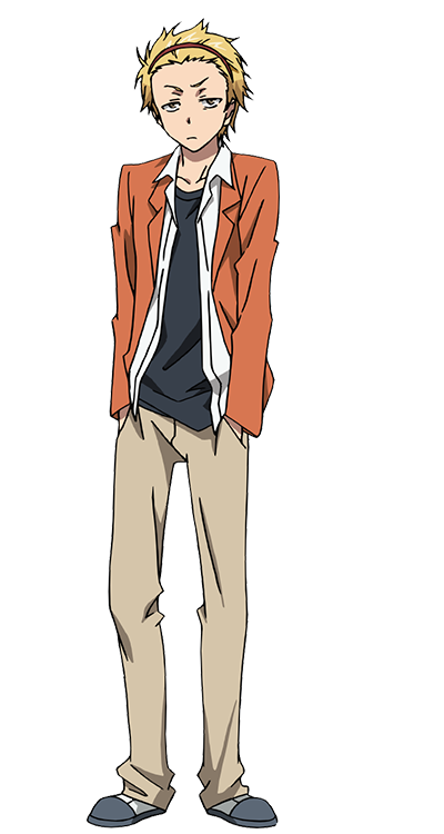 Ryusei