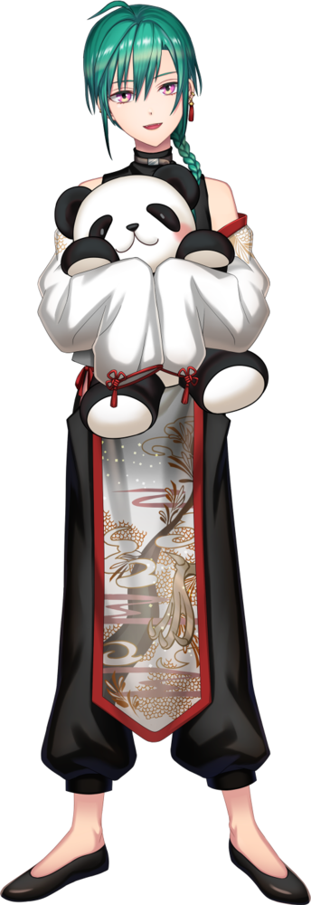 Ryushen