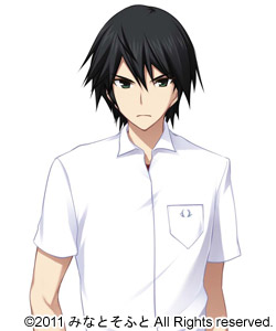 Saburou Ishida