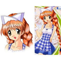Sachie Touyama