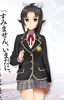 Sachiko Tanaka