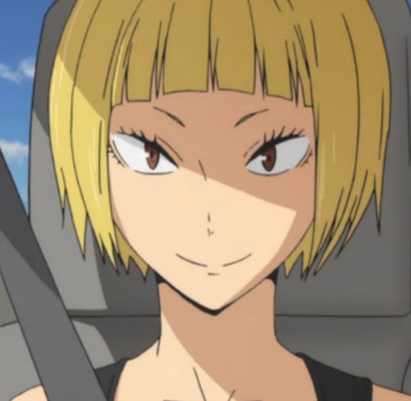 Saeko Tanaka