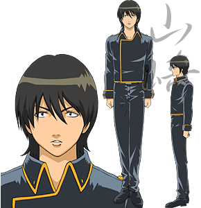 Sagaru Yamazaki