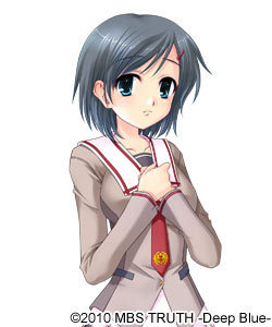 Saiko Ihara
