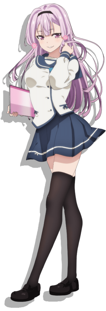Sakura Akino