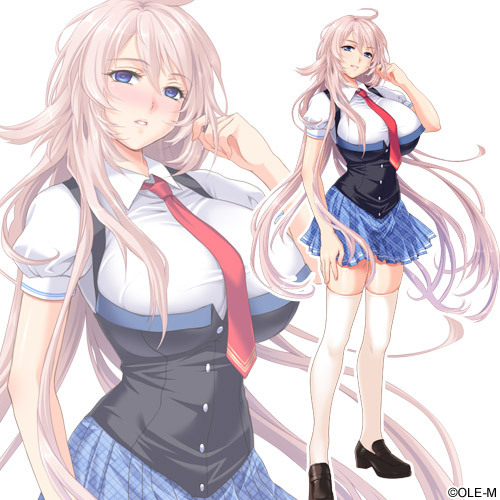 Sakura Kujou