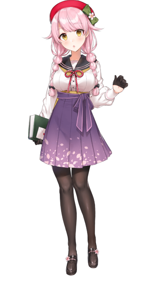 Sakura Nagato
