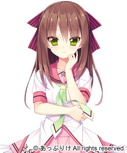 Sakura Shindou