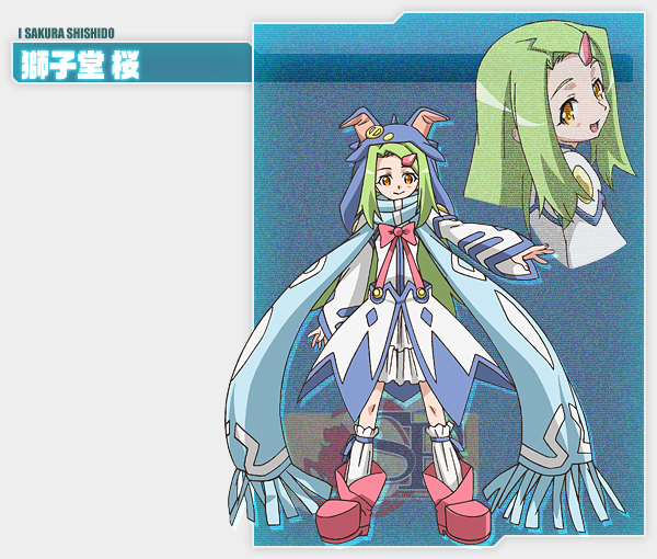 Sakura Shishidou