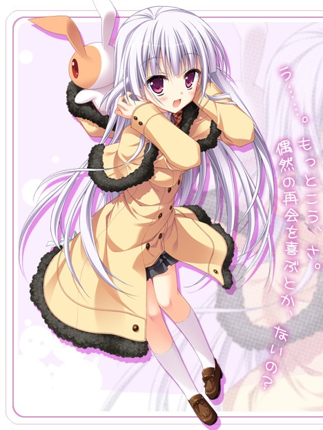 Sakura Tamaki