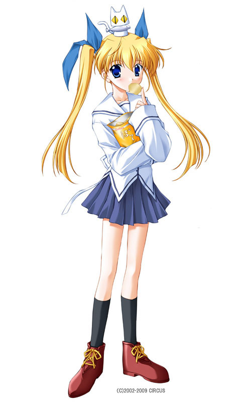 Sakura Yoshino