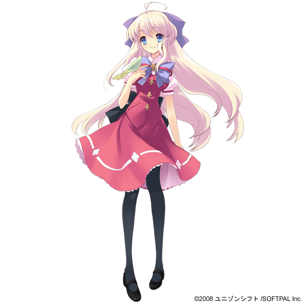 Sakurako Minase