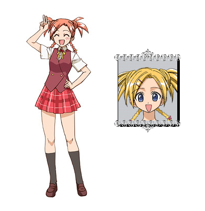 Sakurako Shiina
