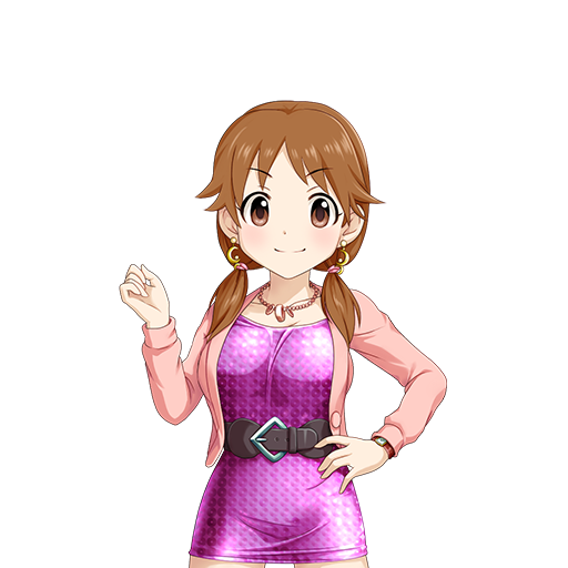 Sanae Katagiri