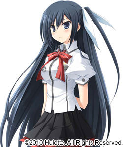 Saran Takamizawa