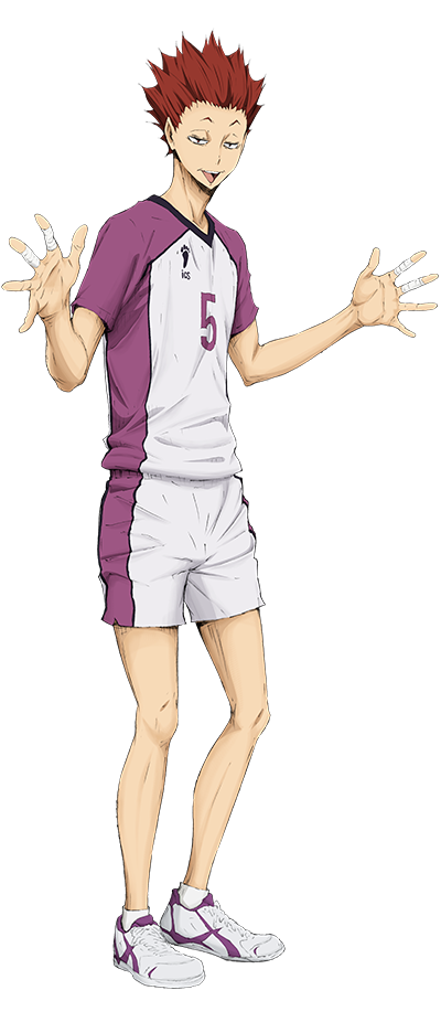 Satori Tendou