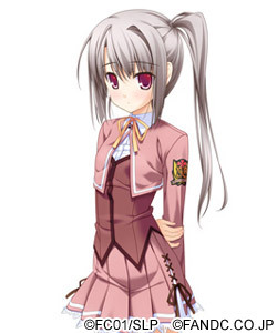 Satsuki Hitose
