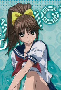 Satsuki Kitaoji
