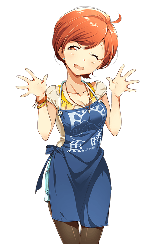 Sawara Harumi