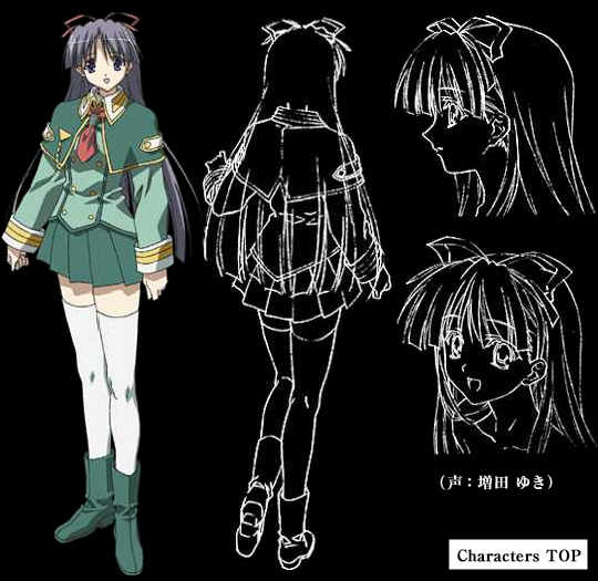 Sayaka Nagase