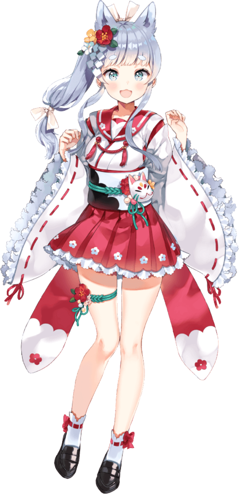 Sei Ryuzin
