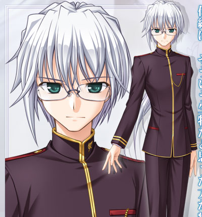 Seichiro Togi
