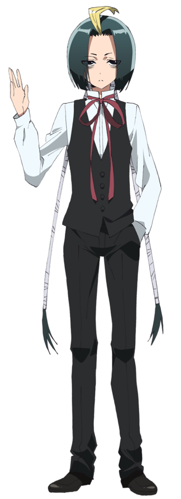 Seigen Amawaka